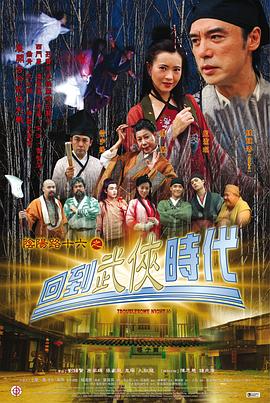 年轻的心
