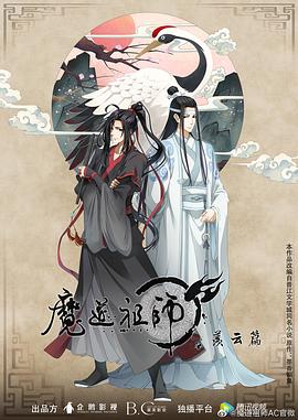 爱火硝烟