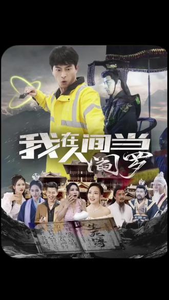 年年有今日