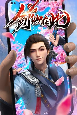 新·假面骑士2023